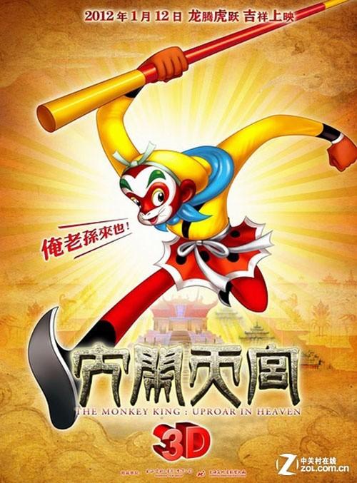 哪里能办白俄罗斯